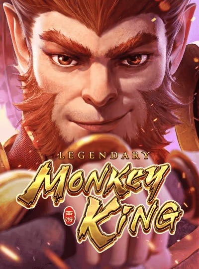 Bingo game cover from 7o77